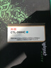 奔图（PANTUM）CTL-350HC 原装耗材 青色大容量粉盒 适用于CP2510DN/CM7115DN/CP2500DN智享版/CP5055DN/CM5055DN墨盒硒鼓 实拍图