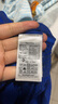 迪卡侬（DECATHLON）儿童紧身衣保暖训练服儿童运动透气速干衣秋长袖内衣KIL 紧身衣-【深蓝色】- 针织款 140 （8-9岁 131-140） 实拍图