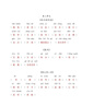 hp惠普1136/1007/1108/1020黑白激光打印机复印扫描学生家用办公 9.9新hp1007带小白盒无线手机 实拍图