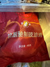 和苑酒家米其林餐厅出品整只手撕广府盐焗鸡豉油鸡 预制菜 无抗供港麻黄鸡 盐焗鸡*1+豉油鸡*1 整鸡 共1.8kg 实拍图