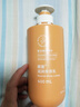 安利滋润身体乳  安利雅蜜系列润肤露 男女士润肤乳液 400ml 新款 润肤露400ML 实拍图