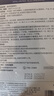 斐思妮绿膜冰膜黑膜红膜灯泡膜胶原蛋白透明质酸修护舒缓控油山茶花面膜 透明质酸敷料（10片） 实拍图