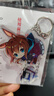 八府安明日方舟吊坠挂件动漫游戏周边精美动漫钥匙扣亚克力夹层双面 阿米娅吊坠款 实拍图