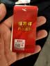 恒源祥中老年【送爸爸】保暖内衣男加绒加厚防寒秋衣秋裤套装圆领春秋季 实拍图