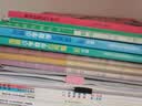 猿辅导图解小学数学应用题强化训练2年级上册下册课后提升专项突破练习数学思维训练附精讲视频全国通用 开学季 实拍图