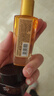 欧莱雅（LOREAL）护发精油修护防毛躁柔顺发丝美发精油烫染卷发直发免洗发油不油腻 小金瓶精油 30ml 实拍图