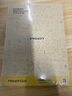 品胜 适用于iPad mini4/mini5 7.9英寸钢化膜 2019年苹果平板电脑全屏抗蓝光护眼耐刮抗指纹 单片装 实拍图