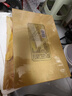 张一元乌龙茶 安溪铁观音清香型特级240g礼盒 国潮风送礼赠佳选 实拍图