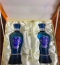 洋河 【官方授权】蓝色经典 绵柔浓香型白酒 送礼礼盒 42度 480mL 2瓶 海之蓝 礼盒装 实拍图