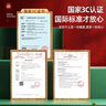 梦多福暖桌垫加热桌垫加长加大加热鼠标垫发热桌垫暖手电热垫学生办公室 曜石黑 高端皮+六档数显【80*33】 大面积发热 实拍图