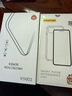 品胜 适用苹果14Pro手机壳 iphone14Pro手机壳防摔保护套电镀边框镜头防护抗指纹男女款简约软壳远峰蓝 实拍图