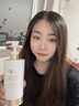 Aromat Herbs澳洲进口美白身体乳烟酰胺晒后修护乳液保湿提亮嫩肤滋润补水润肤 【升级款】377美白身体乳500ml 实拍图