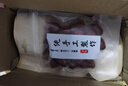 健颐年药膳当归黄芪党参煲汤料包虫草花麦冬炖汤中药材老母乌鸡汤鸽子搭配滋补炖料 5种食材组合各50克【共250克】 实拍图
