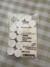 无印良品  MUJI  面膜（全体用） 滋润 压缩面膜 F3A1138 白色 实拍图