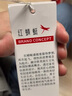 红蜻蜓（RED DRAGONFLY）衬衫男时尚百搭棉质长袖打底衬衣男装上衣 灰色（长袖） 3XL 实拍图
