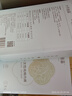 十月结晶一次性孕产妇棉卫生内裤产后免洗内裤L码10条 110斤以内 实拍图