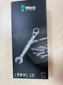 维拉（WERA）进口开口棘轮扳手套装6000/6001德国快速两用扳手套筒梅花扳手 6001双向棘轮【11件套】(020091) 实拍图