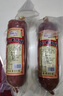 合有道 青岛老火腿 腱子肉火腿 果木熏烤 腱子肉含量94% 鲜猪肉火腿 青岛老火腿450g*2根 实拍图