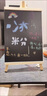 顽键侠摆摊夜市展示小黑板DIY手绘价格广告牌咖啡奶茶店酒吧立牌广告夜市摊位招牌菜单手写可擦 摆摊小黑板（总29*16cm）带赠品 实拍图