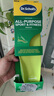 爽健（DrScholl）美国进口全能运动鞋垫凝胶减震软弹久站不累足弓支撑跑步鞋垫 实拍图