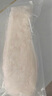 HYSMQ皮毛一体纯羊毛鞋垫冬季保暖男女软底加绒加厚雪地靴真羊毛棉鞋垫 2双装 43码 实拍图