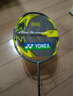 YONEX尤尼克斯羽毛球拍yy全碳素单拍弓剑ARC7Play含手胶已穿线25磅4u 实拍图