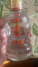 西凤酒 45度 150mL 1瓶 1956出口版小酒 凤香型白酒 实拍图