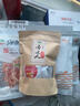 赶海弟 碳烤鱿鱼条120g 鱿鱼干 手撕风琴鱿鱼丝小零食办公室学生零食 实拍图