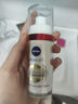 妮维雅（NIVEA）630胶原精华30ml 美白淡斑 提拉紧致 去黄抗老 进口 男女生日礼物 实拍图