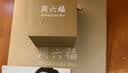 周六福足金999吉祥福黄金戒指男AA010839活口17号约5.44g生日礼物计价 实拍图