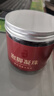 御道泡脚凝珠泡澡泡浴足浴艾叶艾包 温和艾草足浴包足浴液 实拍图