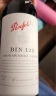 奔富（Penfolds）BIN128库纳瓦拉设拉子干红葡萄酒 原瓶进口750ml*6支木塞【澳版】 实拍图