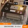 代斯克可升降床上桌笔记本电脑桌折叠桌子宿舍床桌小桌子学生学习小桌板 【电竞黑】四档升降+一体桌面 70长*48宽*30-42高 实拍图