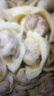 广州酒家利口福早餐食品广式面点 元宵汤圆包子饺子烧麦虾饺 半成品生鲜速食儿童 骨汤多汁煎饺(玉米猪肉) 300g 实拍图