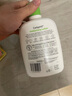 丝塔芙（Cetaphil）牛油果乳液591ml  保湿滋润礼物 实拍图