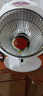 骆驼 小太阳取暖器家用大烤火炉办公室学生宿舍台式暖风机母婴浴室烤火电暖器电热扇热风扇 中号速热型600W（延保2年） 实拍图