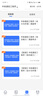 希赛2026中级通信工程师考试培训视频教程题库在线课程互联网技术传输与接入有线无线终端与业务综合 动力与环境+综合能力 畅学班学习包【两大精品视频+电子讲义+真题题库】 实拍图