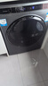 海尔（Haier）滚筒洗衣机全自动 10公斤大容量  EG100MATESL59S   家电国家补贴 以旧换新 超薄一级能效 实拍图