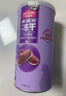 麦富迪猫零食猫冻干猫咪零食冻干桶成幼猫通用冻干磨牙零食 混合5罐 实拍图