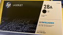 惠普（HP）CF228A原装硒鼓 适用于hp M403d M403dn M427dw M427fdw M427fdn打印机硒鼓 约3000页 28A原装硒鼓黑色 实拍图