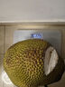 鲜福林越南进口印尼红红肉菠萝蜜新鲜应季热带水果高品质甜心菠萝蜜整箱 7-9斤（香味浓郁 半个或者一个随机发货） 实拍图