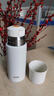 膳魔师（THERMOS）保温杯保冷杯350ml不锈钢车载水杯男女杯子 白色 FFM-352 实拍图