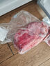 三疆牧羊 新疆牛肉 新鲜牛腱子4斤国产伊犁褐牛草饲放养牛肉生鲜健身食材 原切牛腱子4斤 实拍图