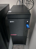 攀升商和S2 办公商用台式电脑全套整机(12代i3-12100 8G 256G WiFi 商务键鼠 3年上门)单主机diy组装机 实拍图