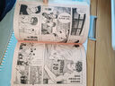 【新华正版】灌篮高手漫画书全套31册鞋盒版礼盒珍藏版正版 井上雄彦 可选：完全版 出阵 长春出版社 【新书定价75】灌篮高手再跳跃 实拍图