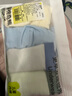 棉奇熊青少年内裤男发育期高中生纯棉四角裤初中生大童胖童平角短裤4条 GJZ6309-A类纯棉柔软亲肤- 4条 180 -XXL码 建议体重115-135斤 实拍图