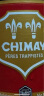 智美（Chimay）红帽啤酒 330ml*24瓶 修道院精酿 比利时进口 整箱装 实拍图