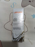 LEFUFU眼油精华淡化眼纹细纹紧致抗皱眼周眼霜弹嫩眼肌 3瓶周期装【第三瓶0元】 实拍图