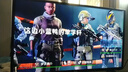4KK王牌【厂家补贴20%】液晶电视超高清智能语音无边框超大屏电视机人工语音网络酒店会议无线投屏防爆 55LED网络语音版 实拍图