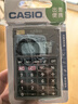 卡西欧（CASIO） HL-4A随身出行轻巧出差便携计算器时尚迷你可爱掌上学生用翻盖式计算机 HL-4A迷你型小号【宽56MM*高87MM】 实拍图
